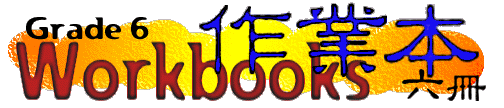 Grade 6 Workbook