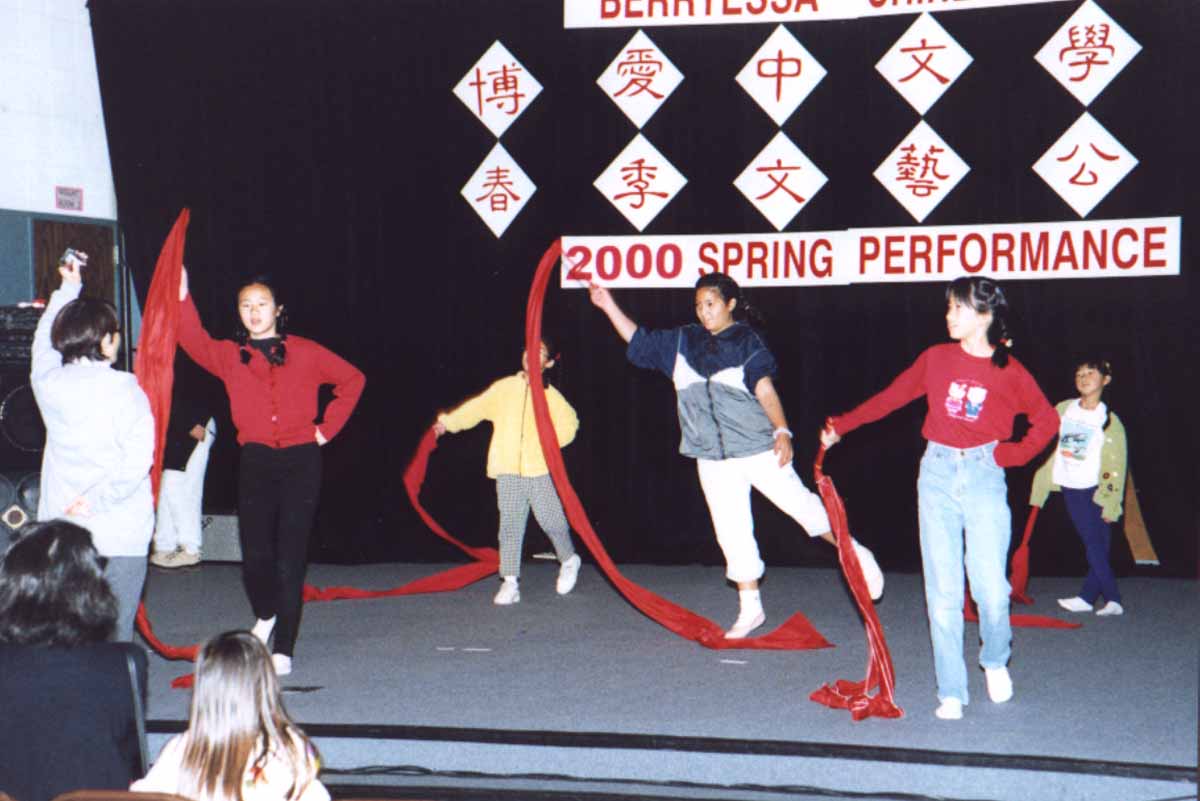2000SP-rehearsal2.jpg - 41309 Bytes