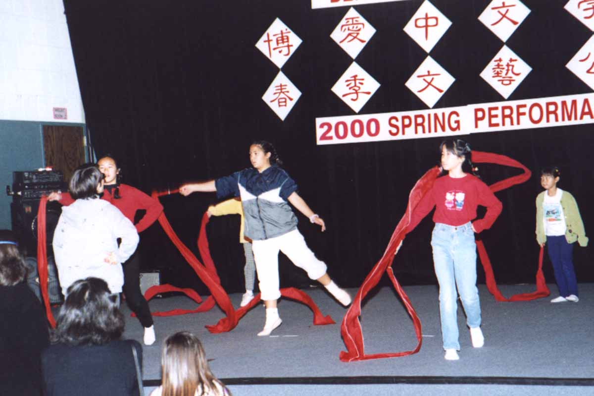 2000SP-rehearsal5.jpg - 41309 Bytes