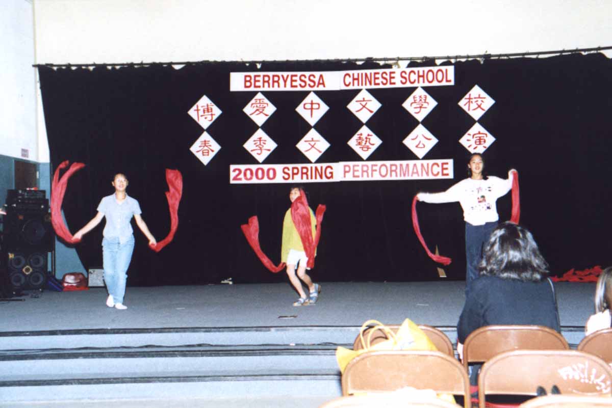 2000SP-rehearsal8.jpg - 41309 Bytes