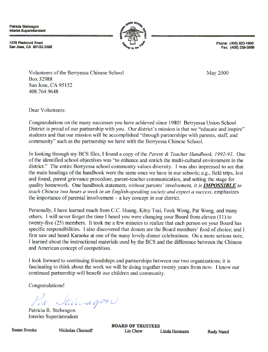 Pat Stelwagon Letter