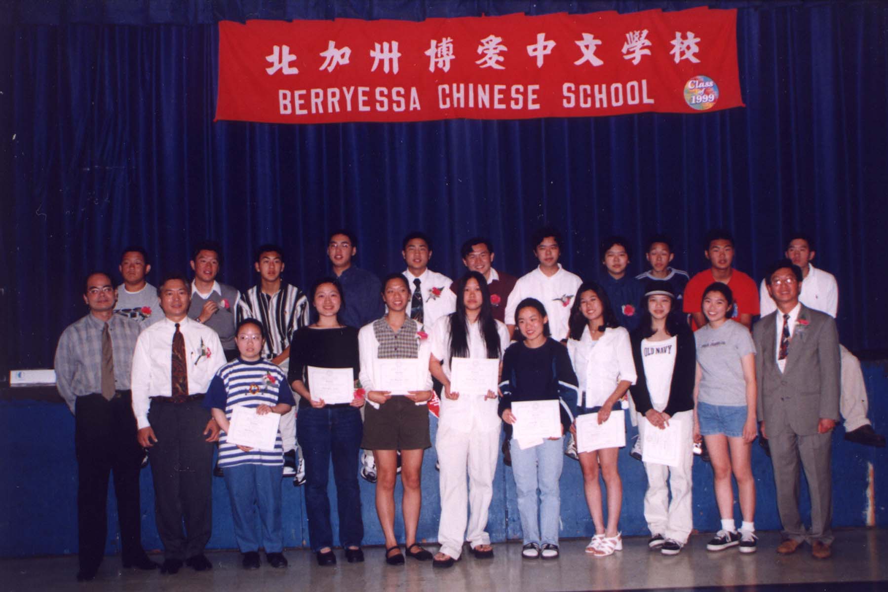 99-3.jpg - 146714 Bytes