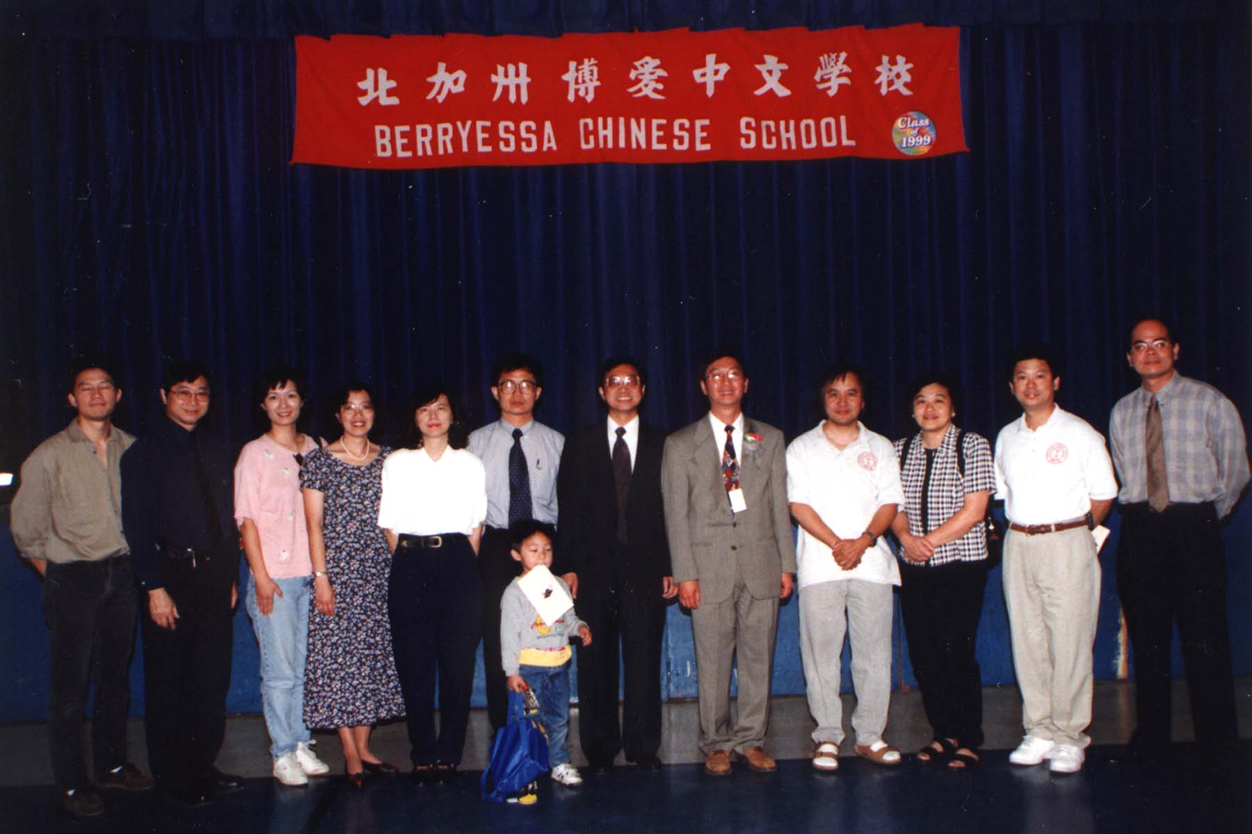 99-prep.jpg - 60524 Bytes
